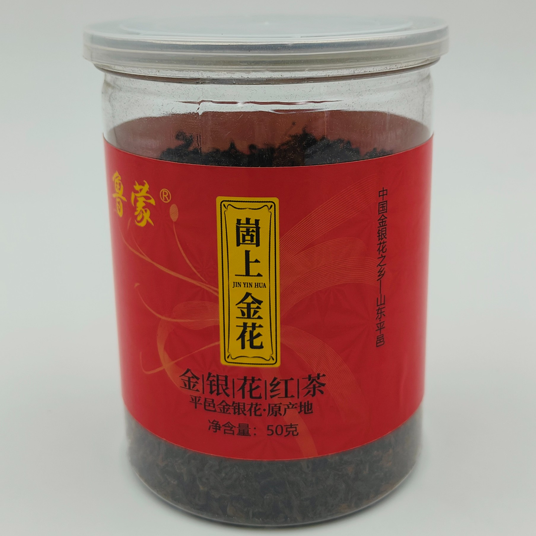 鲁蒙罐装金银花茶茶园茶场茶乡种植 新鲜2023新茶茶叶